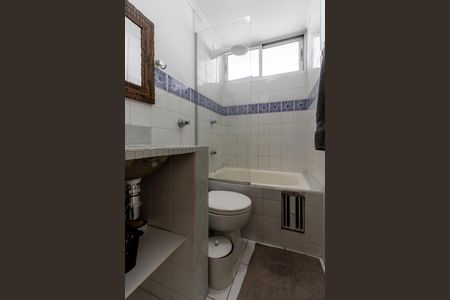 Apartamento para alugar com 45m², 1 quarto e 1 vaga Apartamento para alugar com 45m², 1 quarto e 1 vagaBanheiro