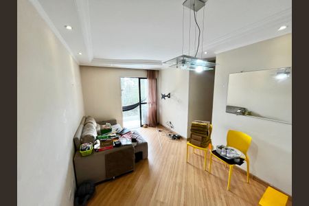 Apartamento para alugar com 3 quartos, 70m² em Jardim Paraíso, São Paulo