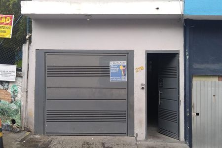 Casa à venda com 70m², 2 quartos e sem vaga Casa à venda com 70m², 2 quartos e sem vagaFachada