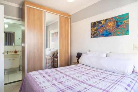 Apartamento à venda com 42m², 1 quarto e 1 vagaSuíte