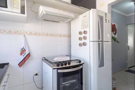 Apartamento à venda com 42m², 1 quarto e 1 vagaCozinha