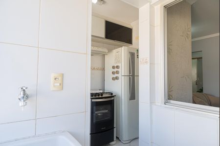 Apartamento à venda com 42m², 1 quarto e 1 vagaÁrea de Serviço