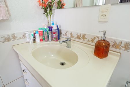 Apartamento à venda com 42m², 1 quarto e 1 vagaBanheiro da Suíte