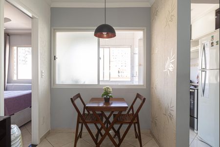 Apartamento à venda com 42m², 1 quarto e 1 vagaSala