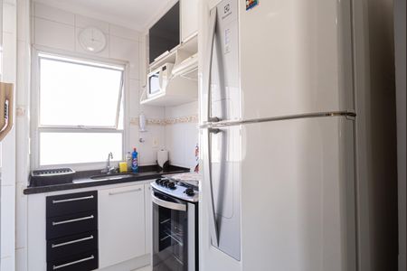 Apartamento à venda com 42m², 1 quarto e 1 vagaCozinha