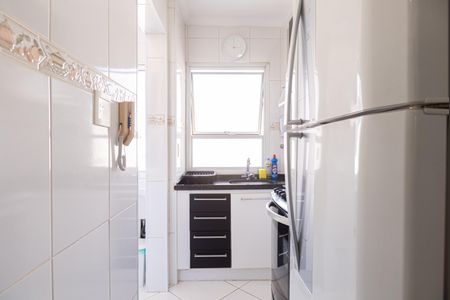 Apartamento à venda com 42m², 1 quarto e 1 vagaCozinha