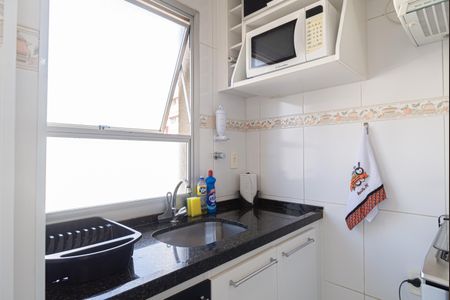 Apartamento à venda com 42m², 1 quarto e 1 vagaCozinha