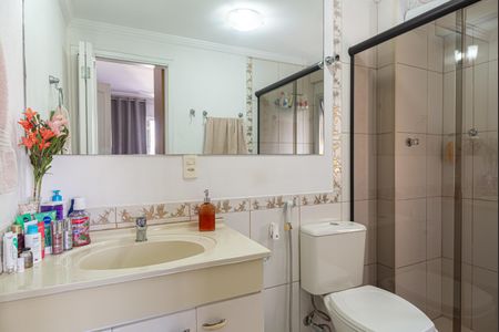 Apartamento à venda com 42m², 1 quarto e 1 vagaBanheiro da Suíte