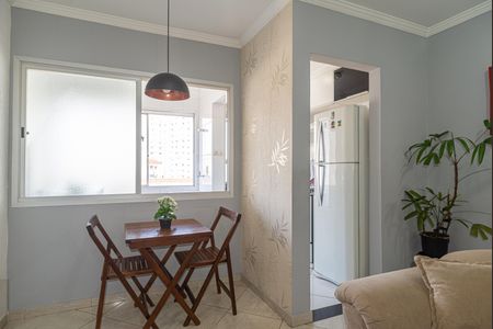 Apartamento à venda com 42m², 1 quarto e 1 vagaSala