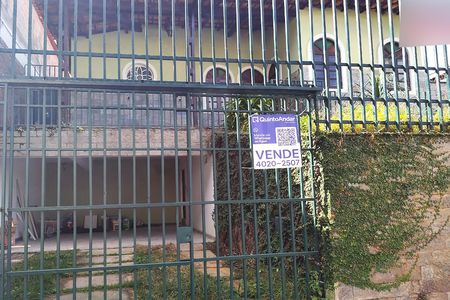 Casa à venda com 420m², 3 quartos e 3 vagas Casa à venda com 420m², 3 quartos e 3 vagasPlaca SSLX-63
