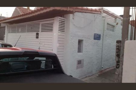 Casa à venda com 1 quarto, 55m² em Vila Mazzei, São Paulo