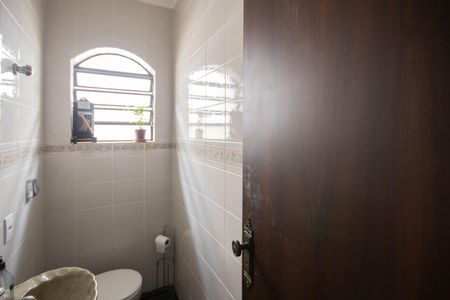 Casa à venda com 380m², 7 quartos e 2 vagasLavabo 1