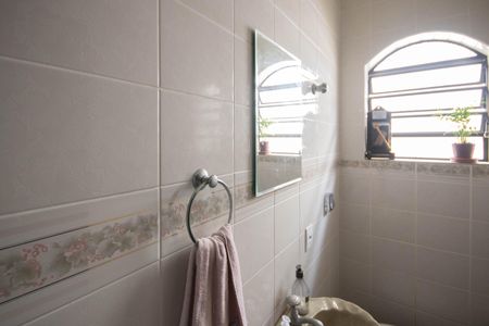 Casa à venda com 380m², 7 quartos e 2 vagasLavabo 1