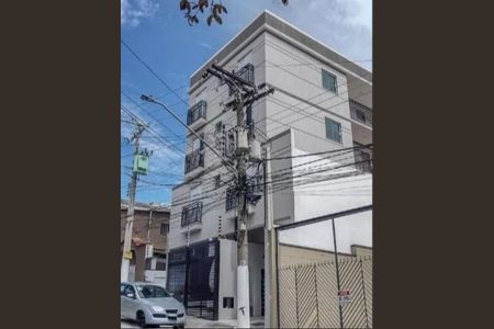 Apartamento à venda com 40m², 2 quartos e 1 vaga