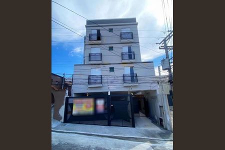 Apartamento à venda com 40m², 2 quartos e 1 vaga