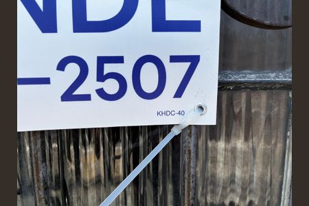 Apartamento à venda com 68m², 2 quartos e sem vaga Apartamento à venda com 68m², 2 quartos e sem vagaPlaca