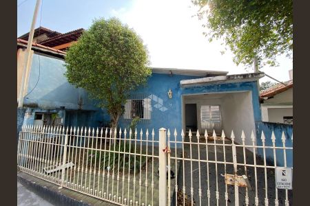 Casa à venda com 1 quarto, 70m² em Tucuruvi, São Paulo