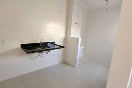 Apartamento à venda com 1 quarto, 40m² em Vila Nova Mazzei, São Paulo
