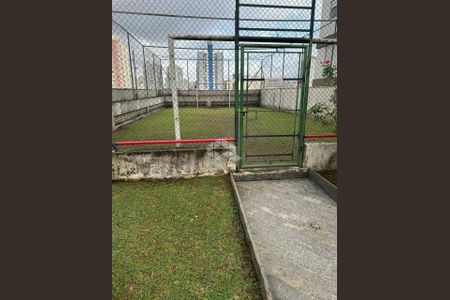 Apartamento à venda com 2 quartos, 54m² em Vila Aricanduva, São Paulo