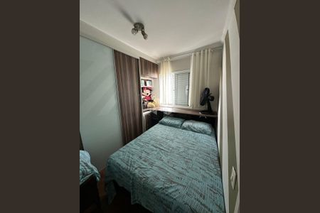 Apartamento à venda com 2 quartos, 54m² em Vila Aricanduva, São Paulo