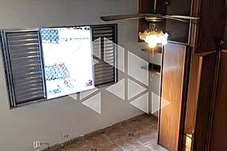 Casa à venda com 4 quartos, 212m² em Bortolândia, São Paulo