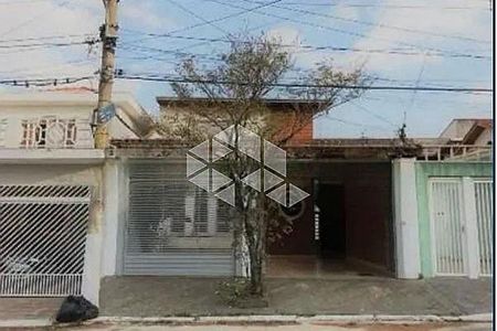 Casa à venda com 4 quartos, 212m² em Bortolândia, São Paulo