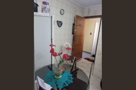 Apartamento à venda com 1 quarto, 32m² em Brás, São Paulo