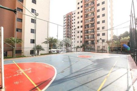 Apartamento à venda com 65m², 3 quartos e 1 vaga