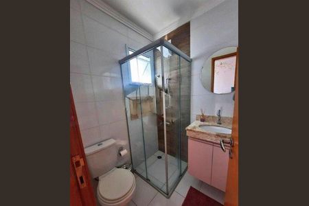 Casa à venda com 3 quartos, 167m² em Vila Constança, São Paulo