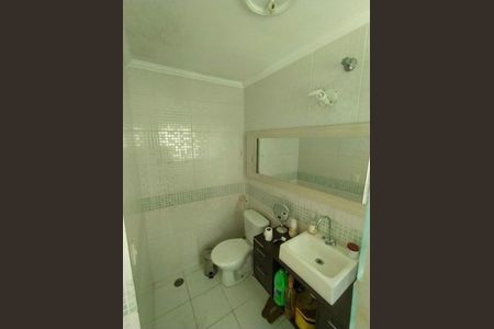 Casa à venda com 5 quartos, 194m² em Água Fria, São Paulo