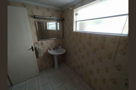 Casa à venda com 5 quartos, 194m² em Água Fria, São Paulo