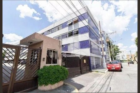 Apartamento à venda com 78m², 3 quartos e 2 vagas