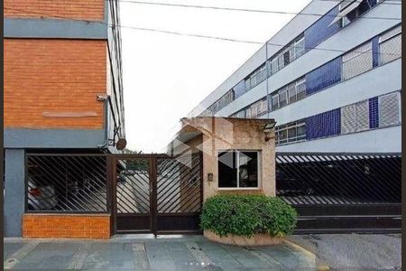 Apartamento à venda com 78m², 3 quartos e 2 vagas