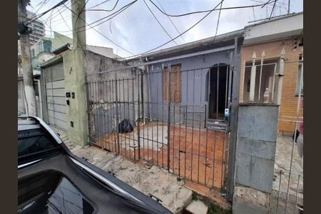 Casa à venda com 120m², 1 quarto e 1 vaga