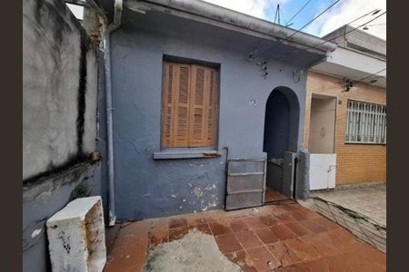 Casa à venda com 120m², 1 quarto e 1 vaga