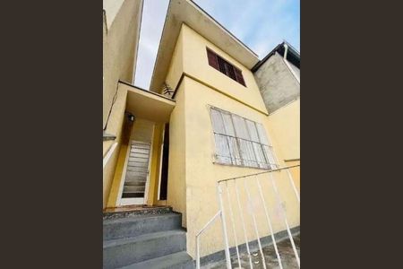 Casa à venda com 95m², 2 quartos e 1 vaga