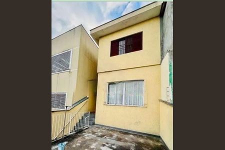 Casa à venda com 95m², 2 quartos e 1 vaga