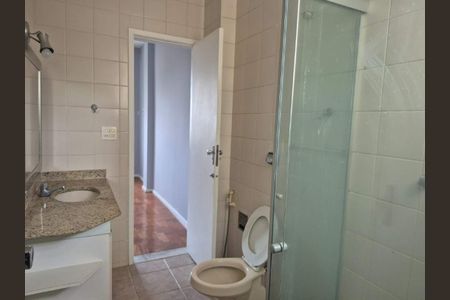 Apartamento à venda com 51m², 1 quarto e 1 vaga