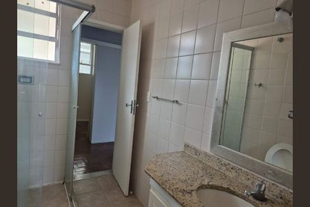 Apartamento à venda com 1 quarto, 51m² em Botafogo, Rio de Janeiro