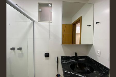 Apartamento à venda com 75m², 2 quartos e 1 vagaBanheiro Social