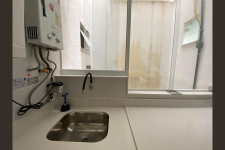 Apartamento à venda com 75m², 2 quartos e 1 vagaÁrea de Serviço
