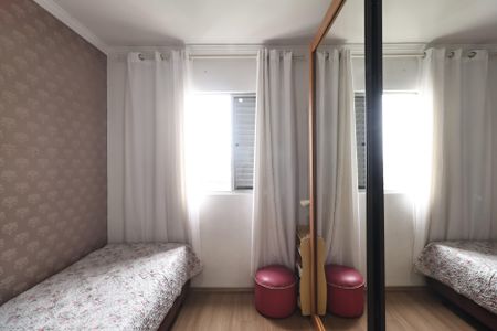 Apartamento à venda com 60m², 3 quartos e 1 vagaQuarto 1