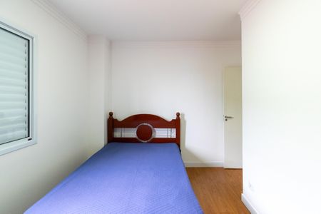 Casa à venda com 300m², 4 quartos e 4 vagasQuarto 3