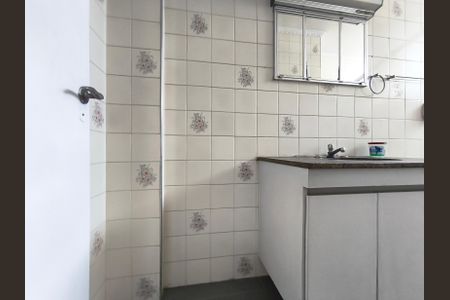 Apartamento à venda com 110m², 3 quartos e 2 vagasBanheiro da Suíte