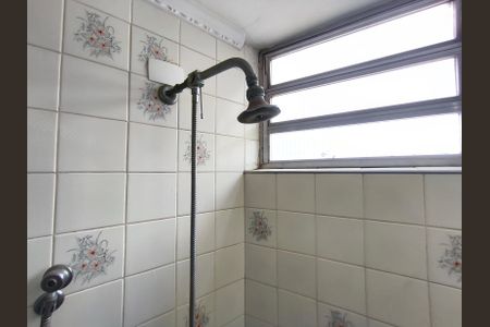 Apartamento à venda com 110m², 3 quartos e 2 vagasBanheiro da Suíte