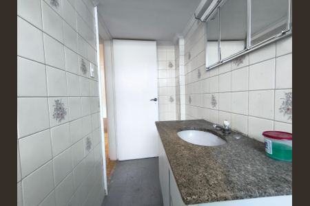Apartamento à venda com 110m², 3 quartos e 2 vagasBanheiro da Suíte