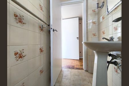 Apartamento à venda com 110m², 3 quartos e 2 vagasBanheiro