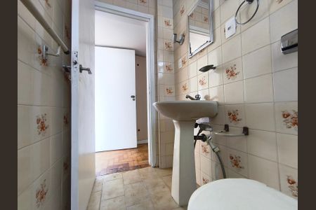 Apartamento à venda com 110m², 3 quartos e 2 vagasBanheiro