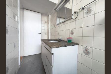 Apartamento à venda com 110m², 3 quartos e 2 vagasBanheiro da Suíte