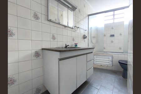 Apartamento à venda com 110m², 3 quartos e 2 vagasBanheiro da Suíte